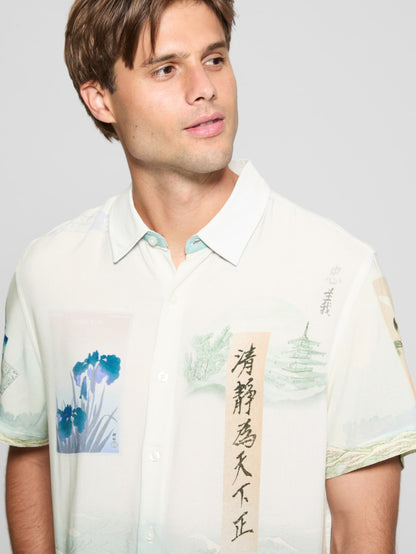SS ECO RAYON DAYDREA